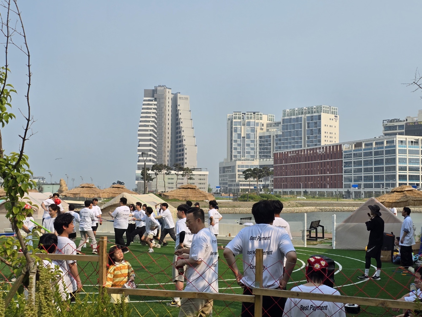 [경기 시흥] 거북섬 1박 2일 패키지
