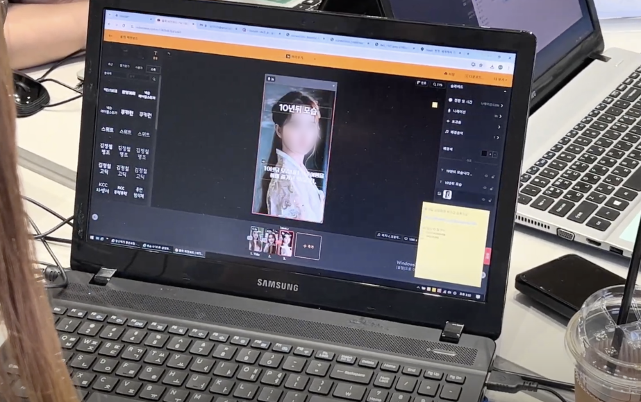 AI와 미래를 그린다? '나'와 '너'를 잇는 온보딩 과정 본문 이미지