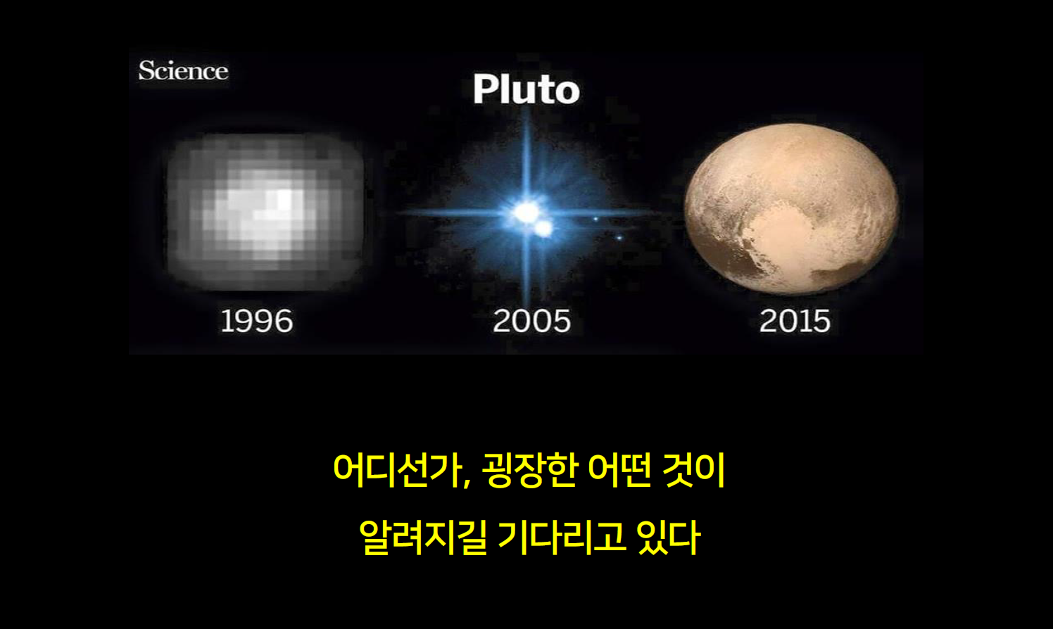 불가능을 현실로 만드는 NASA 마인드셋 본문 이미지