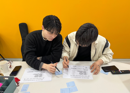 성과를 만드는 멘탈의 핵심, 자존감