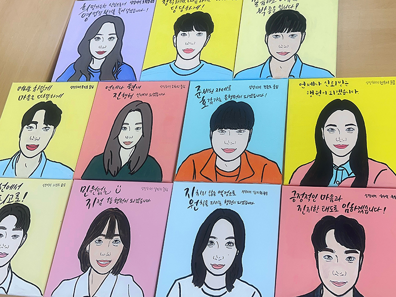 전문 캘리그래피로 새기는 나의 다짐, 비전 캘리팔아트