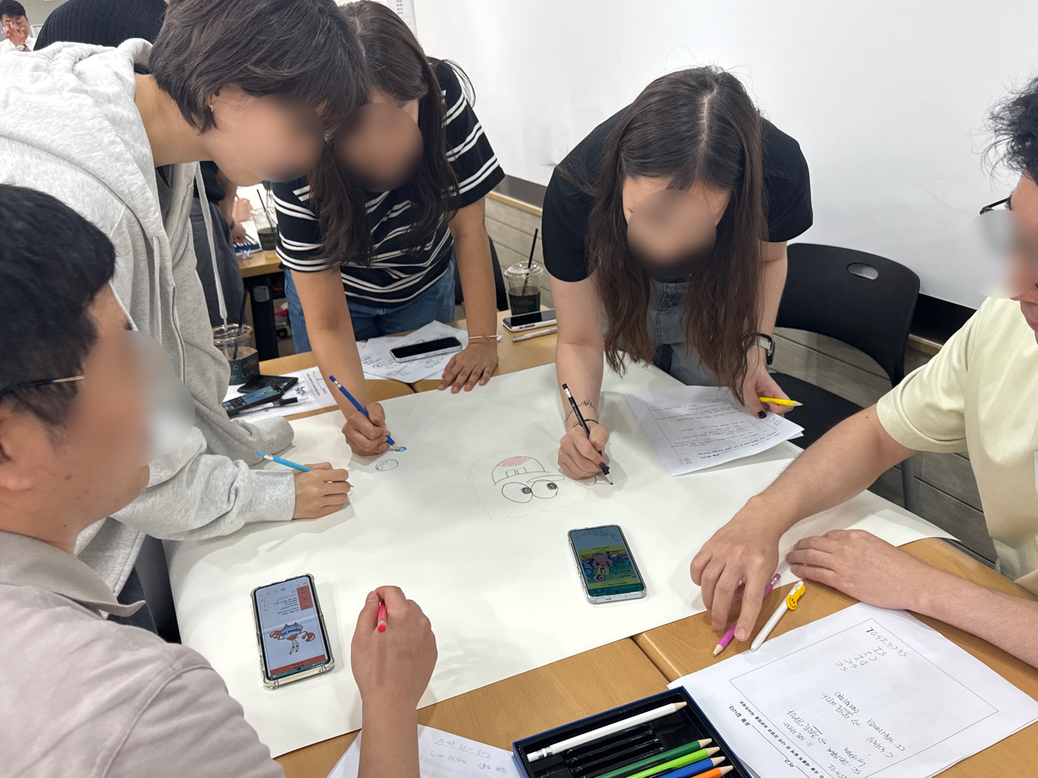 DISC유형별 문제해결법! 업무 능력/ 팀 소통 증진하기 본문 이미지