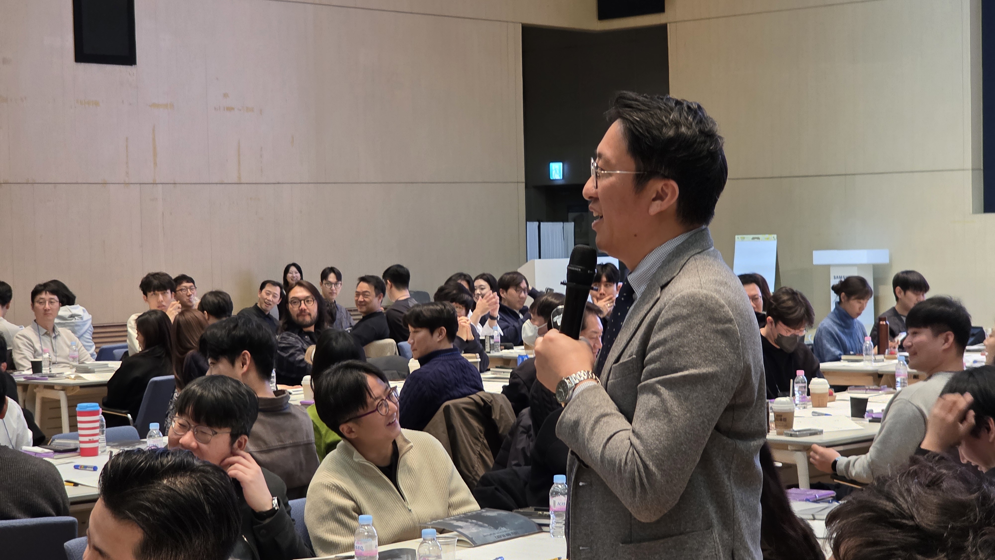 워크 스마트 - 고성과 달성의 협업 Skill