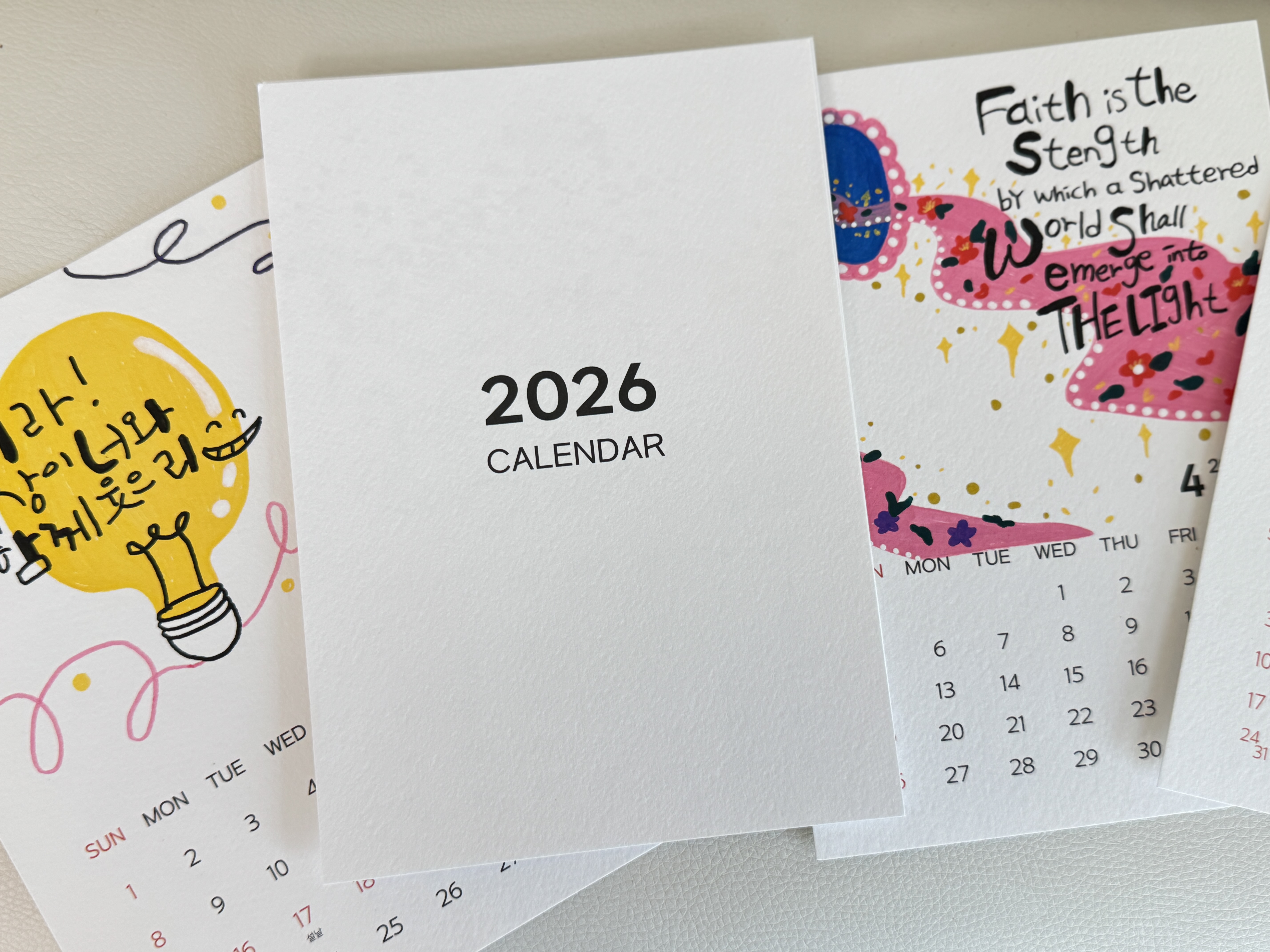 [신년회· 새해] 색채 심리와 함께하는 감성 아트 미니 캘린더 만들기 본문 이미지