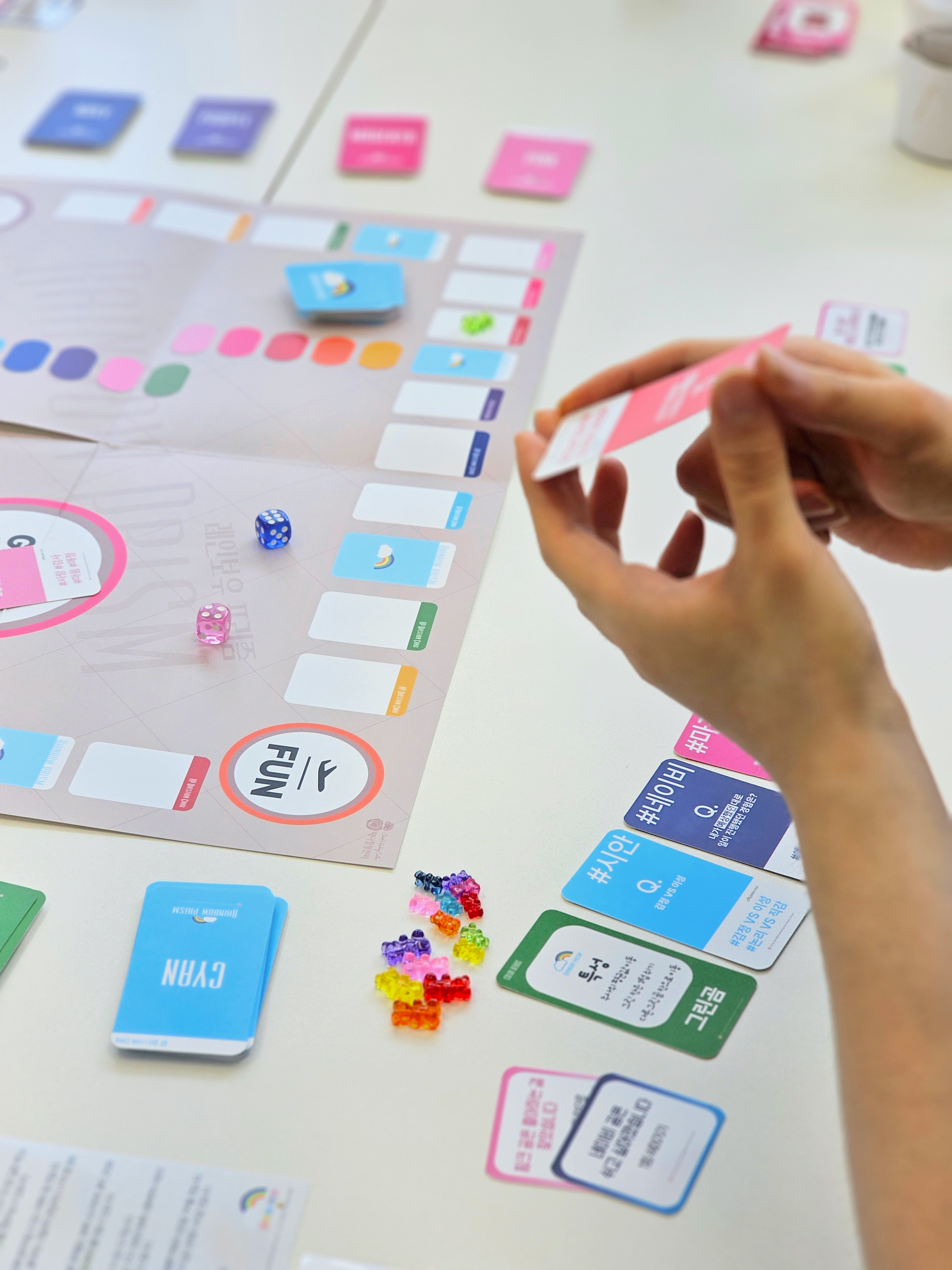 컬러로 이해하고 미션으로 하나 되는, 컬러 보드게임