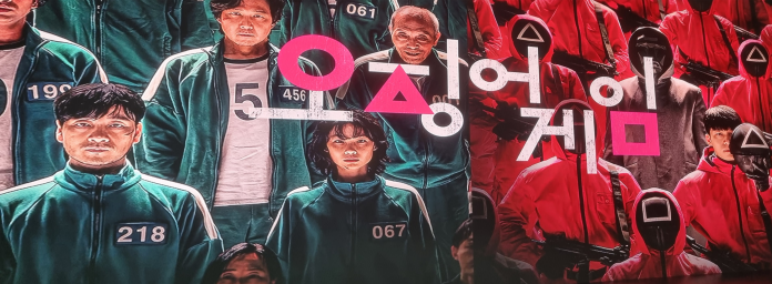main-banner
