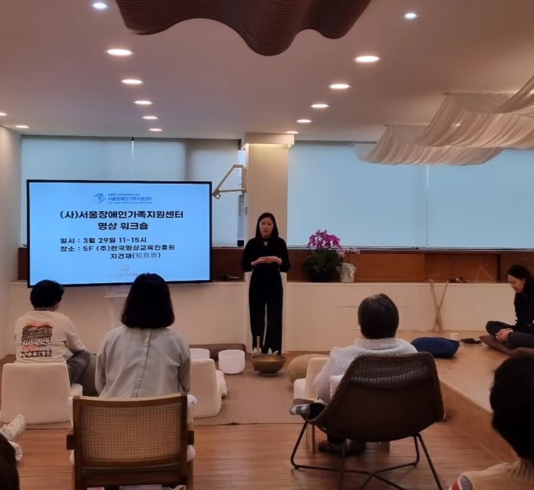  휴식과 이완을 위한,  명상 테라피 본문 이미지