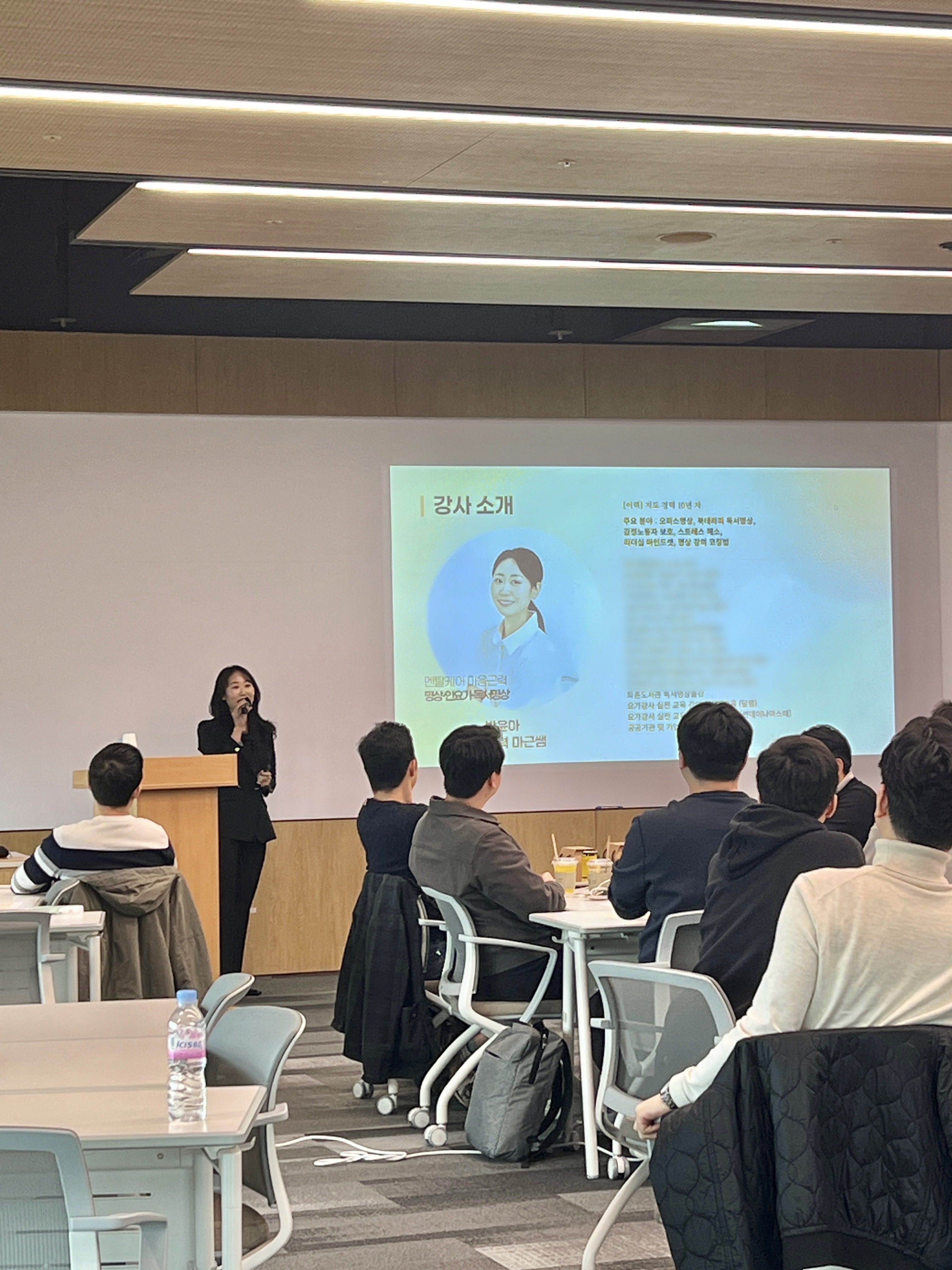 지친 현대인을 위한 스트레스 해소 <멘탈케어 오피스 명상>