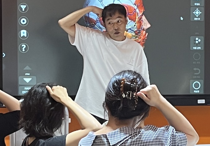 몸으로 마음을 풀어주는 '마음마사지'