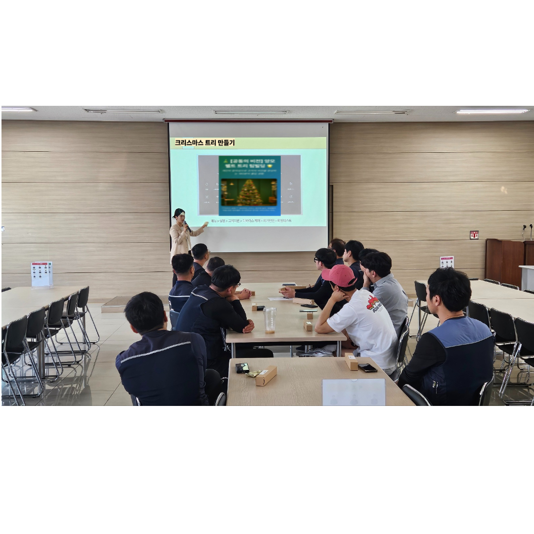 팀원과 함께 소통하며 만드는 특별한 양모펠트 오너먼트 본문 이미지