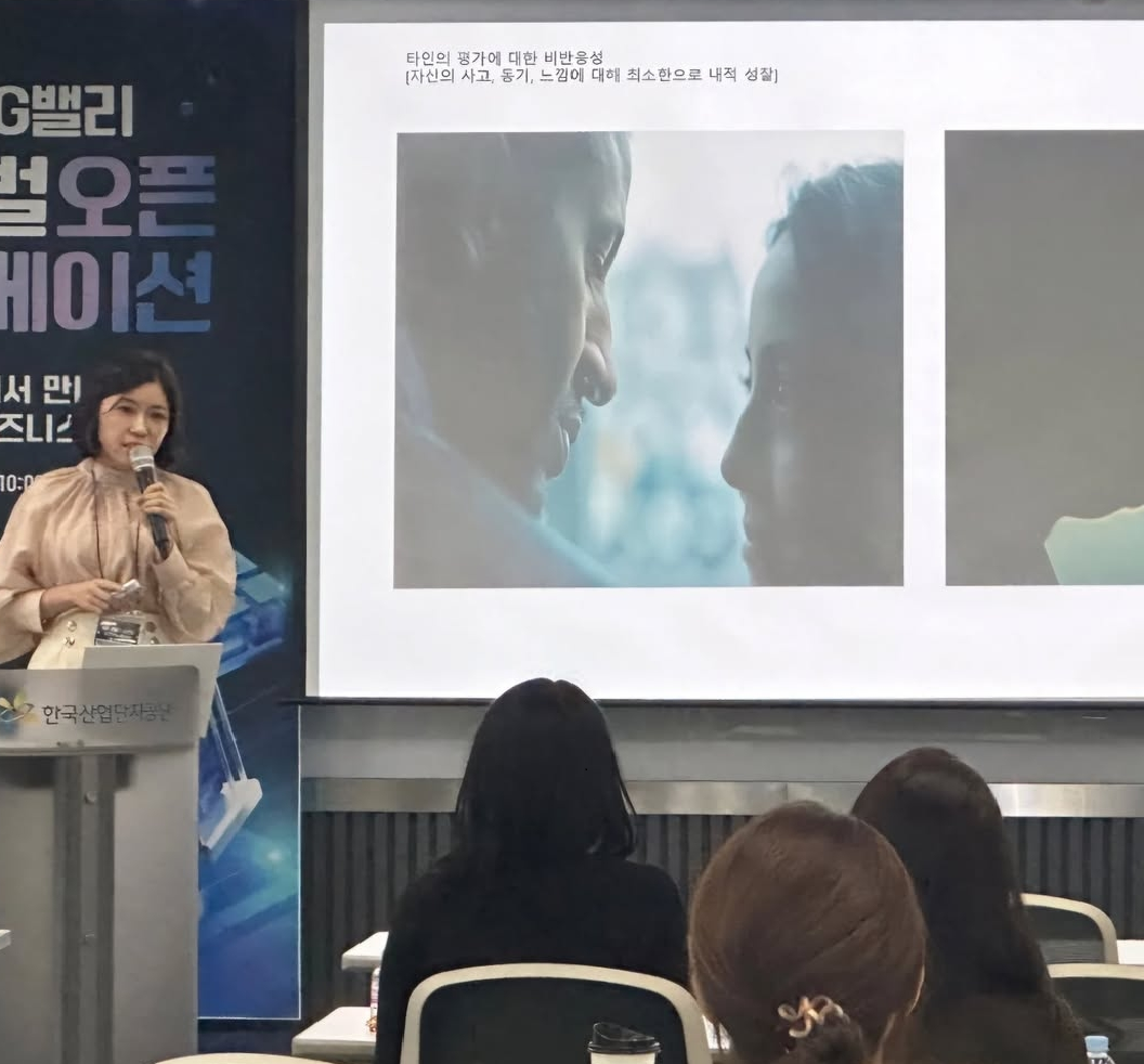  휴식과 이완을 위한,  명상 테라피 본문 이미지