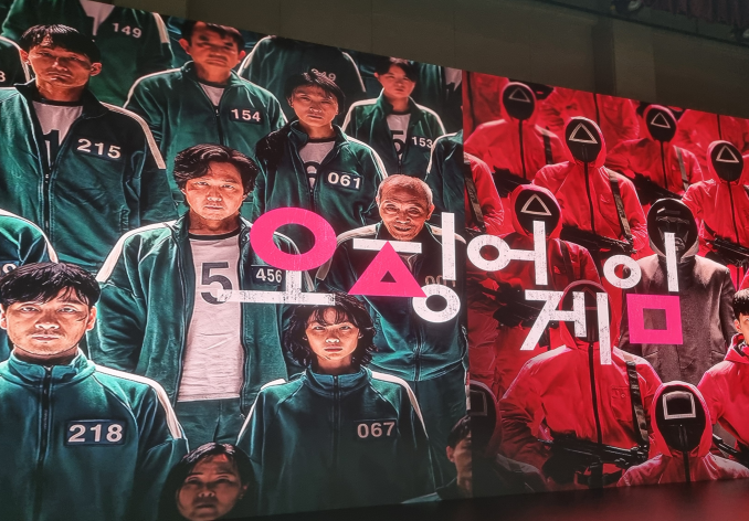 main-banner