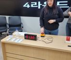 팀워크의 끝판왕, 전략 협동 레이스 보드게임 썸네일 이미지 13