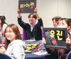 애너그램(Anagram)을 이용한 "우리들의 이야기" 팀 빌딩 썸네일 이미지 9
