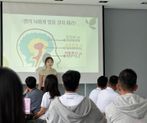 쉬어도 피곤한 나를 위한 스트레스 관리법 썸네일 이미지 9