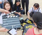 애너그램(Anagram)을 이용한 "우리들의 이야기" 팀 빌딩 썸네일 이미지 11