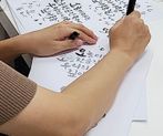 손끝으로 쓰고, 향기로 기억하는 나만의 성장 기록 석고방향제  썸네일 이미지 2