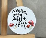 손끝으로 쓰고, 향기로 기억하는 나만의 성장 기록 석고방향제  썸네일 이미지 5