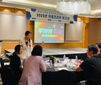 "코스피 대작전!" 기억을 구매하고, 미래를 예측하라! 썸네일 이미지 2