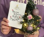 포근한 연말을 손 안에, 빛나는 크리스마스 트리와 캘리그라피 엽서 만들기 세트 썸네일 이미지 1