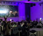 [뻔한 워크샵은 이제 그만!] EDM 이색 워크샵 썸네일 이미지 5