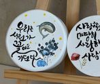 손끝으로 쓰고, 향기로 기억하는 나만의 성장 기록 석고방향제  썸네일 이미지 6