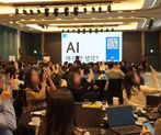 2시간 뚝딱, AI로 만드는 우리 팀 숏폼: AI 숏폼 워크샵 썸네일 이미지 3