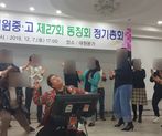 [댄스+뮤직+게임 버라이어티] 음뮤니티 썸네일 이미지 2