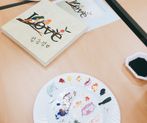 마음을 전하는 따뜻한 시간, 사랑문자도 썸네일 이미지 9