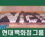 재미와 열정의 카드섹션(cardsection) 썸네일 이미지 4