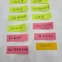 사진 후기 이미지