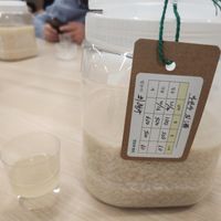 사진 후기 이미지