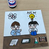 사진 후기 이미지