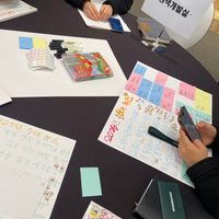 사진 후기 이미지