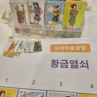 사진 후기 이미지