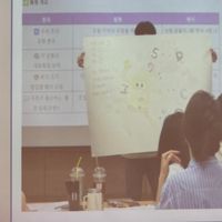 사진 후기 이미지