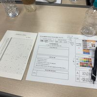 사진 후기 이미지