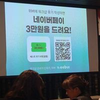 사진 후기 이미지