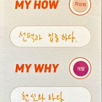 사진 후기 이미지