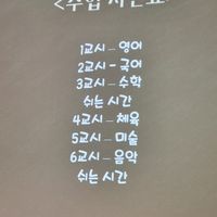 사진 후기 이미지