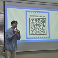 사진 후기 이미지