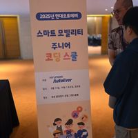 사진 후기 이미지