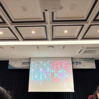 사진 후기 이미지