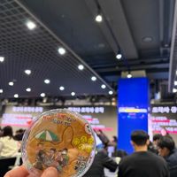 사진 후기 이미지