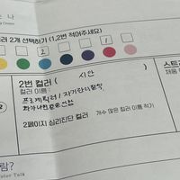 사진 후기 이미지