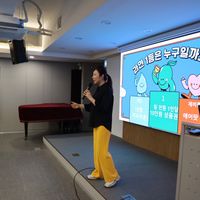 사진 후기 이미지