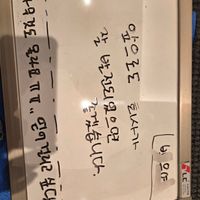 사진 후기 이미지