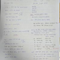 사진 후기 이미지