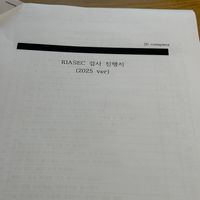 사진 후기 이미지