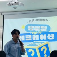 사진 후기 이미지